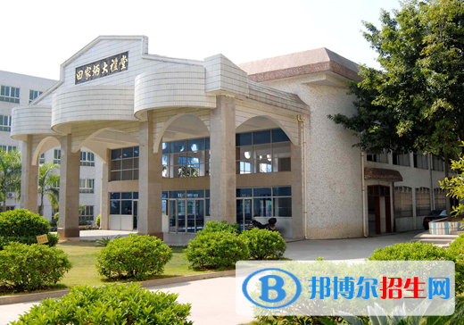 梅州城西職業(yè)技術學校怎么樣、好不好