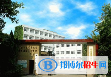武漢鐵路橋梁學校