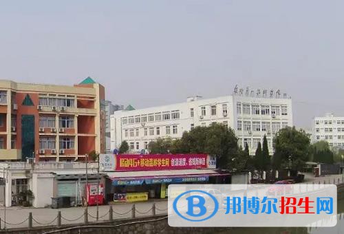 溫嶺太平高級(jí)職業(yè)中學(xué)2020年招生辦聯(lián)系電話