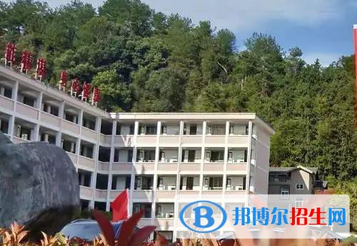 開(kāi)化縣職業(yè)教育中心學(xué)校網(wǎng)站網(wǎng)址
