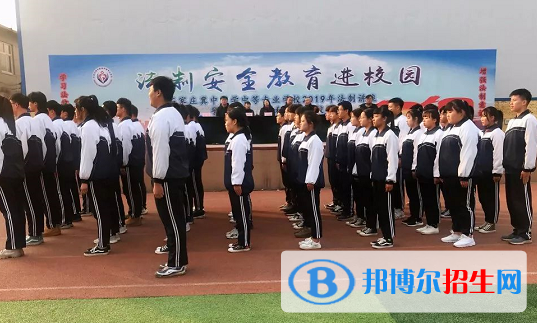 石家莊冀中醫(yī)學中等專業(yè)學校