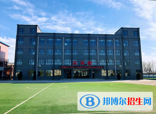 石家莊冀中醫(yī)學(xué)中等專業(yè)學(xué)校