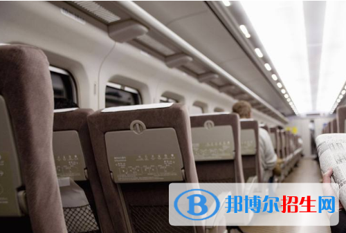 貴陽(yáng)2020年有哪些中專鐵路學(xué)校