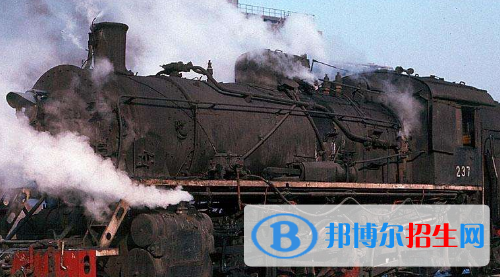 貴陽2020年鐵路學校是中專還是大專