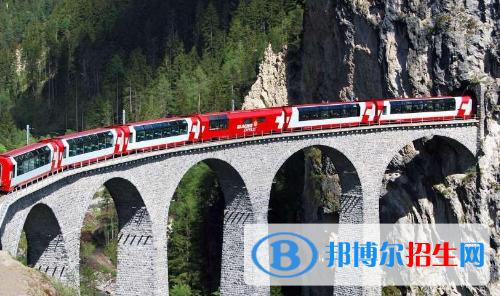 貴陽2020年大專鐵路學校有哪些