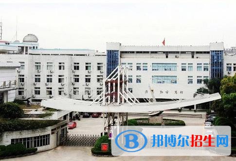 蒼南第二職業(yè)中專2020年報名條件、招生要求、招生對象