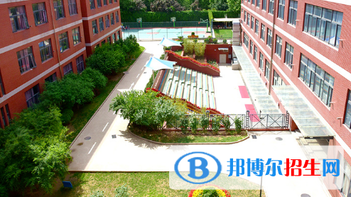 北京中芯學校高中部