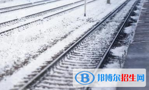 貴陽2020年鐵路學(xué)校和中專有哪些區(qū)別