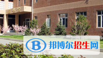 北京陽光情國際學校