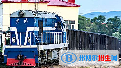 貴陽2020年去讀鐵路學校學什么對以后好一點