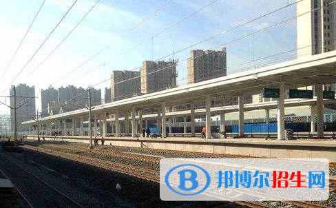 武漢2020年初中生報什么鐵路學校