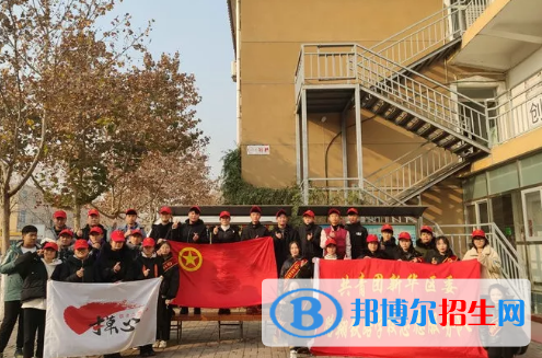 石家莊路翔鐵路中等專業(yè)學校