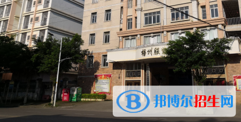 梧州服裝職業(yè)技術學校2020年報名條件、招生要求、招生對象 