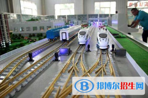 無錫2020年鐵路學校算什么學歷