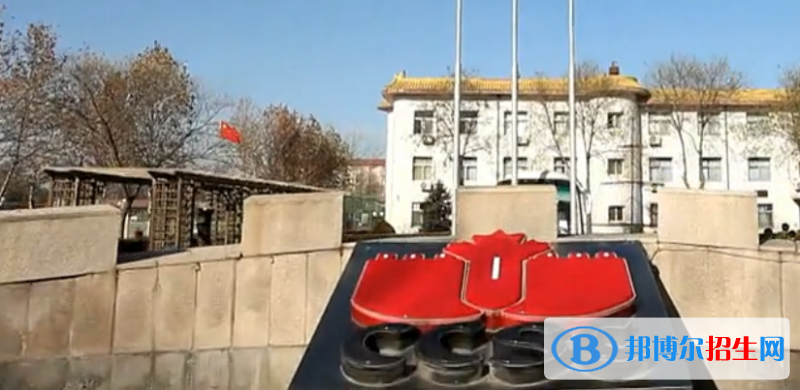 北京中加國(guó)際學(xué)校