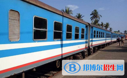 貴陽2020年讀什么鐵路學校有前途