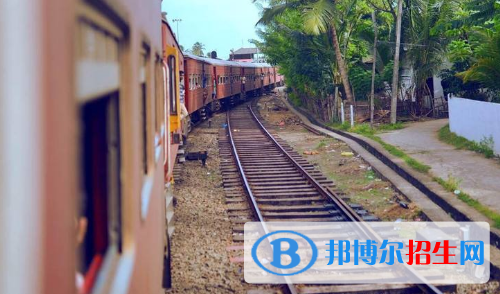 貴陽2020年有什么鐵路學(xué)校