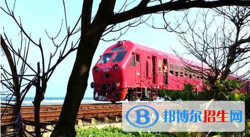 貴陽(yáng)2020年有什么好的鐵路學(xué)校