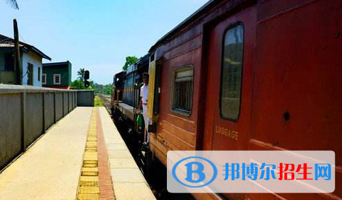 貴陽2020年鐵路學校學什么最好