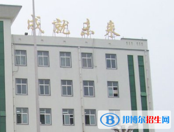 襄城職業(yè)技術教育中心網(wǎng)站網(wǎng)址