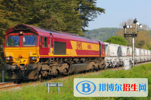 貴陽(yáng)2020年鐵路學(xué)校學(xué)什么