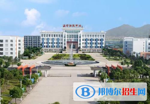 諸暨市職業(yè)教育中心2020年報名條件、招生要求、招生對象