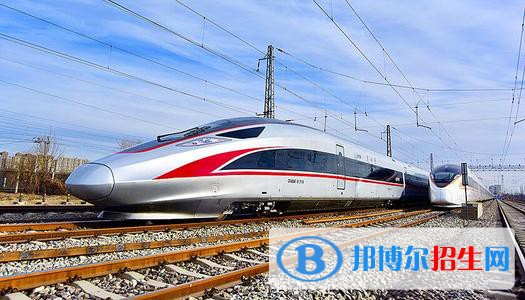 無(wú)錫2020年鐵路學(xué)校學(xué)什么好有前途