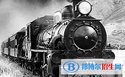 貴陽2020年鐵路學(xué)校是什么學(xué)校