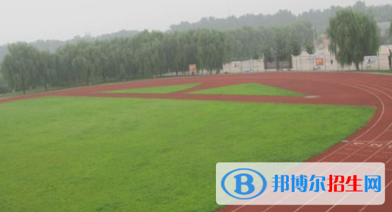 北京中關村國際學校