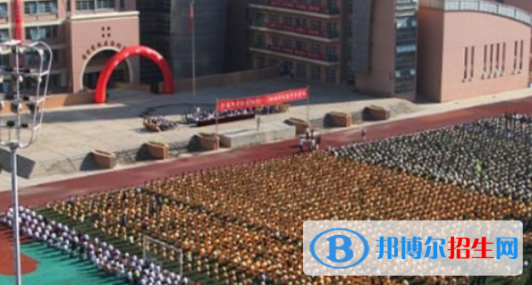 北京第八中學(xué)怡海分校國際部