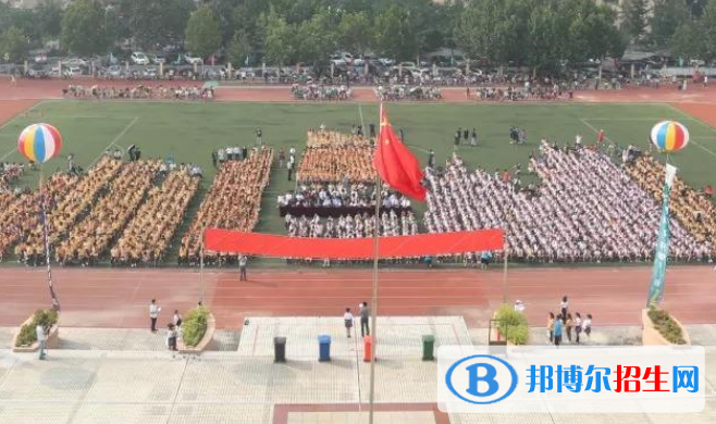 北京第八中學怡海分校國際部