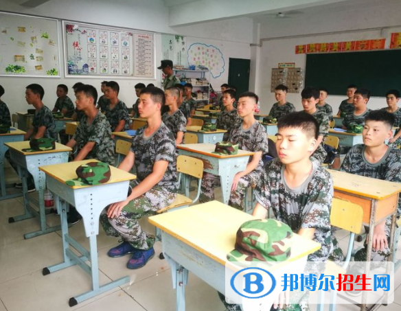 QQ截圖20200212145347