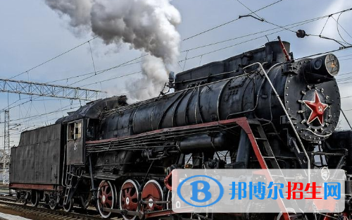 貴陽2020年鐵路學(xué)校好嗎