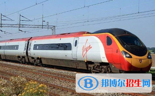 貴陽2020年鐵路學(xué)校好還是大專好