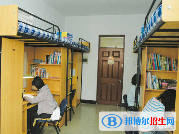QQ截圖20200213144950