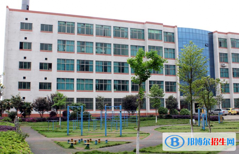 QQ截圖20200213144829