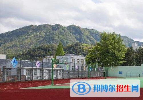 永嘉縣四川中學(xué)學(xué)校地址在哪里