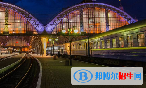 貴陽2020年有幾個鐵路學校
