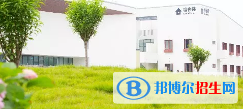 北京四中國際校區(qū)暨佳蓮學校