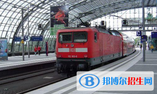 貴陽2020年鐵路學(xué)校就業(yè)前景怎么樣