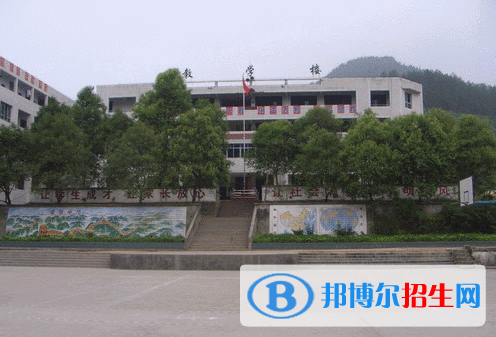 萬3
