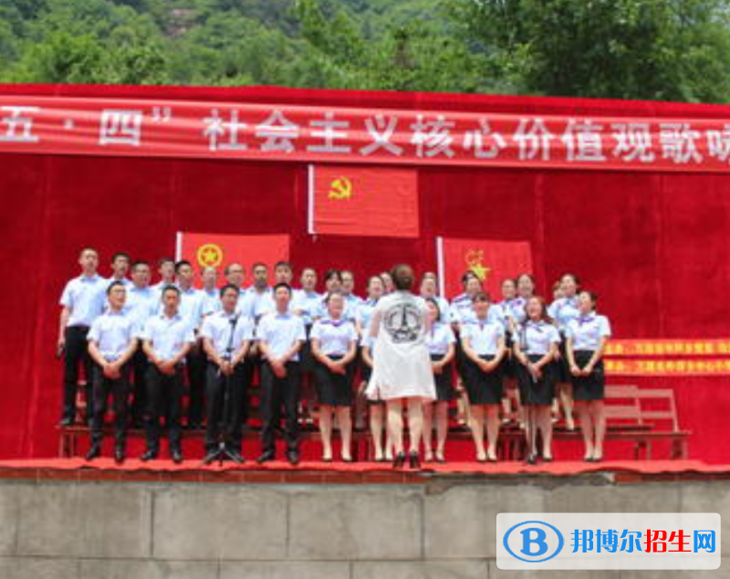 萬11