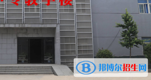 許昌職業(yè)技術學院附屬中專2021年有哪些專業(yè)