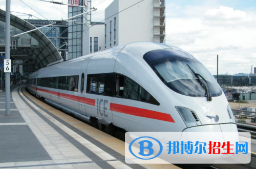 貴陽2020年公辦的鐵路學(xué)校