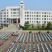臺山敬修職業(yè)技術學校