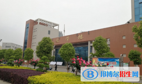 南陽(yáng)幼兒師范學(xué)校2021年報(bào)名條件、招生要求、招生對(duì)象