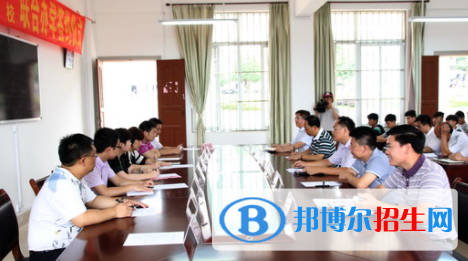 德保職業(yè)技術(shù)學校怎么樣、好不好
