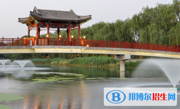 京西國際學(xué)校
