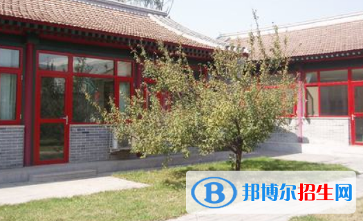 北京劍橋中學(xué)國(guó)際部