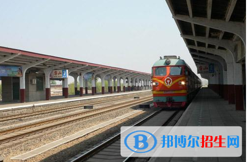 六盤水2020年有哪些有鐵路學校的大專院校